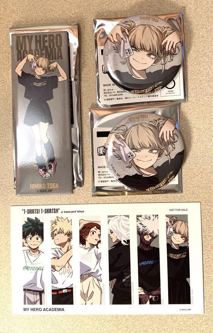 Amazon.co.jp: トガヒミコ 缶バッジ 特典カード ベースヤード